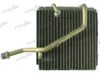 FRIGAIR 724.30001 Evaporator, air conditioning